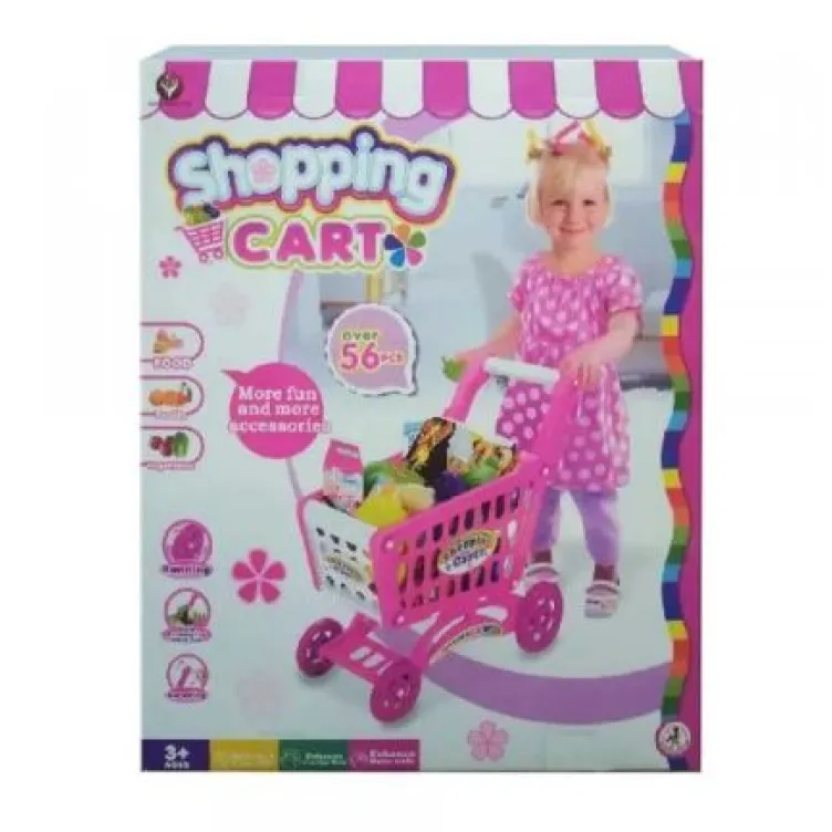 Best luck kolica za kupovinu BE192209 