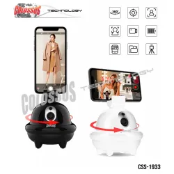Rotirajući Smart Držač CSS-1933