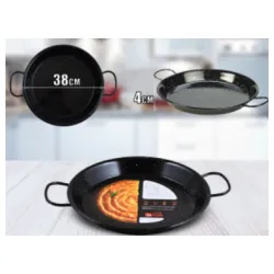 Tiganj sa ručkama Paelja