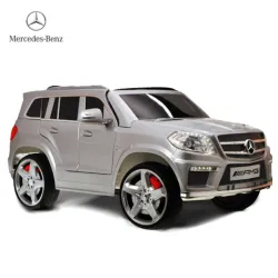 Automobil na akumulator MercedesGL 63 sivi