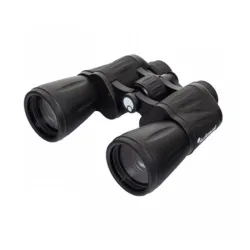Dvogled Levenhuk Atom 20x50