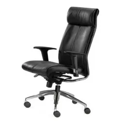 Kancelarijska fotelja Chichago  600 ADJ