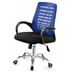 Kancelarijska stolica C623