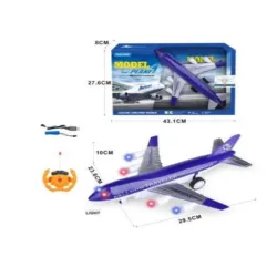 Avion R/C sa punjivom baterijom