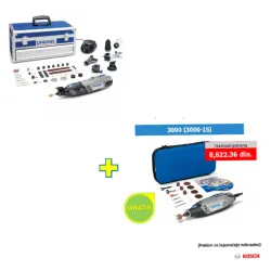 Višenamenski alat DREMEL 8220 5/65 sa 65 kom pribora + poklon