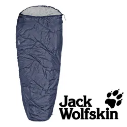 Vreća za spavanje One Kilo Bag R